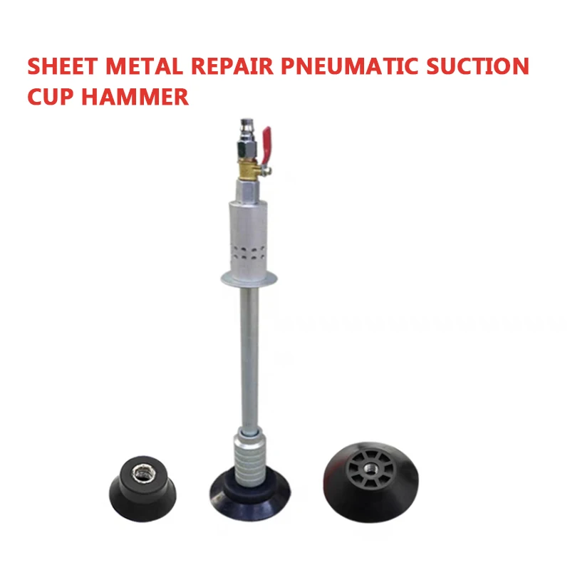 Car Hammer Dent Repair Puller Pneumatic Dent Puller Car Body Repair Suction Cup Slide Hammer Tool