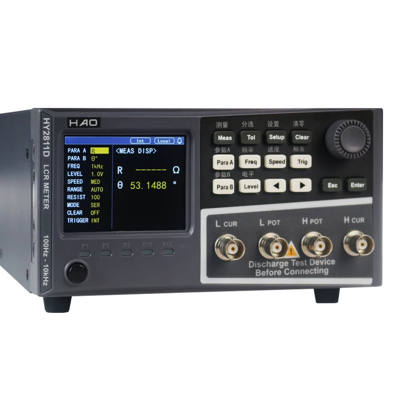 HY2810D high-precision LCR digital bridge HY2811D capacitor resistance inductance tester components