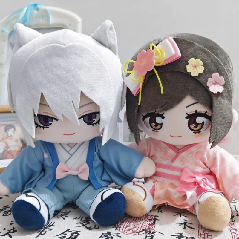 

Genuine In Stock Nullset Vitality Girls' Fate Wedding Dress Sitting Doll Kimono Nana Sheng Bawei Surrounding Girls Surprise Gift