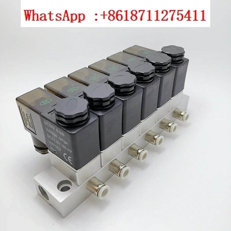 Integrated valve island 2V025-2F/3F/4F/5F/6F/7F/8F/9F/10F