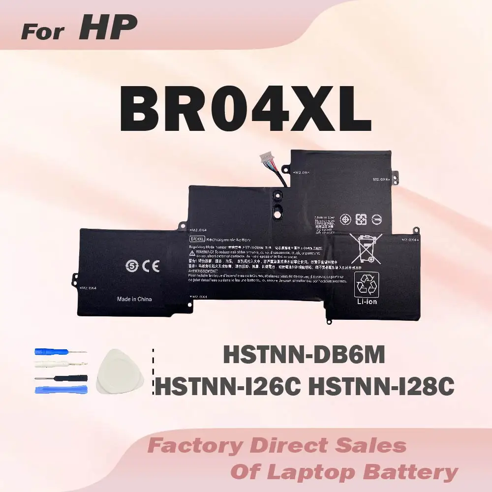 BR04XL Laptop Battery Replacement for HP for EliteBook 1020 G1 M5U02PA M0D62PA M4Z18PA HSTNN-DB6M HSTNN-I26C HSTNN-I28C