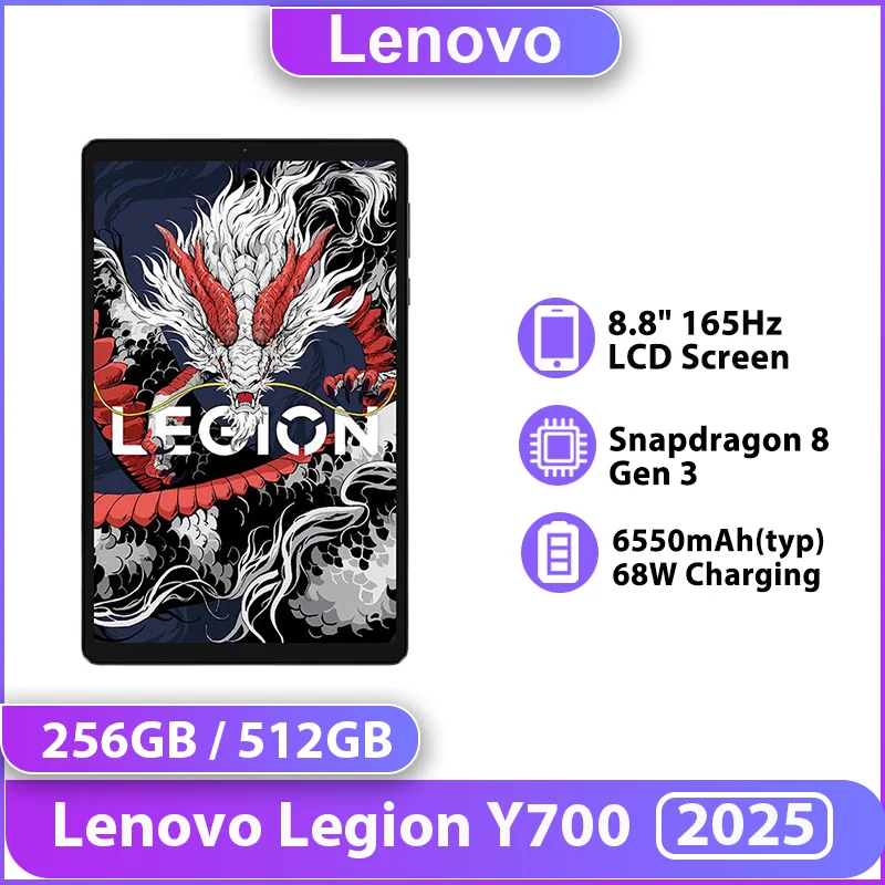 Lenovo Legion Y700 2025 Tablet 256GB 512GB Snapdragon 8 Gen 3 8.8