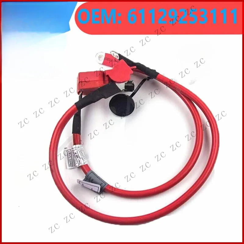 S+ Positive Battery Fuse Connection Cable For BMW F20 F23 M240i xDrive 61129253111