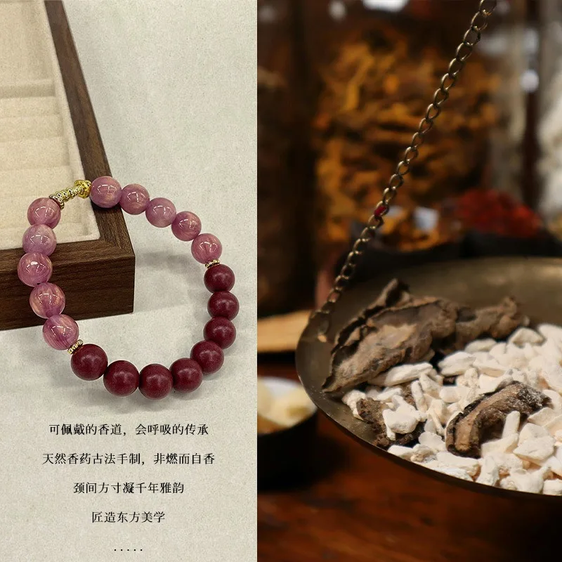 Natural Chinese Medicine Herbal Incense Beads Bracelet Ancient Handmade Long Lasting Fragrance Wenwan Unisex Daily Wear Gift