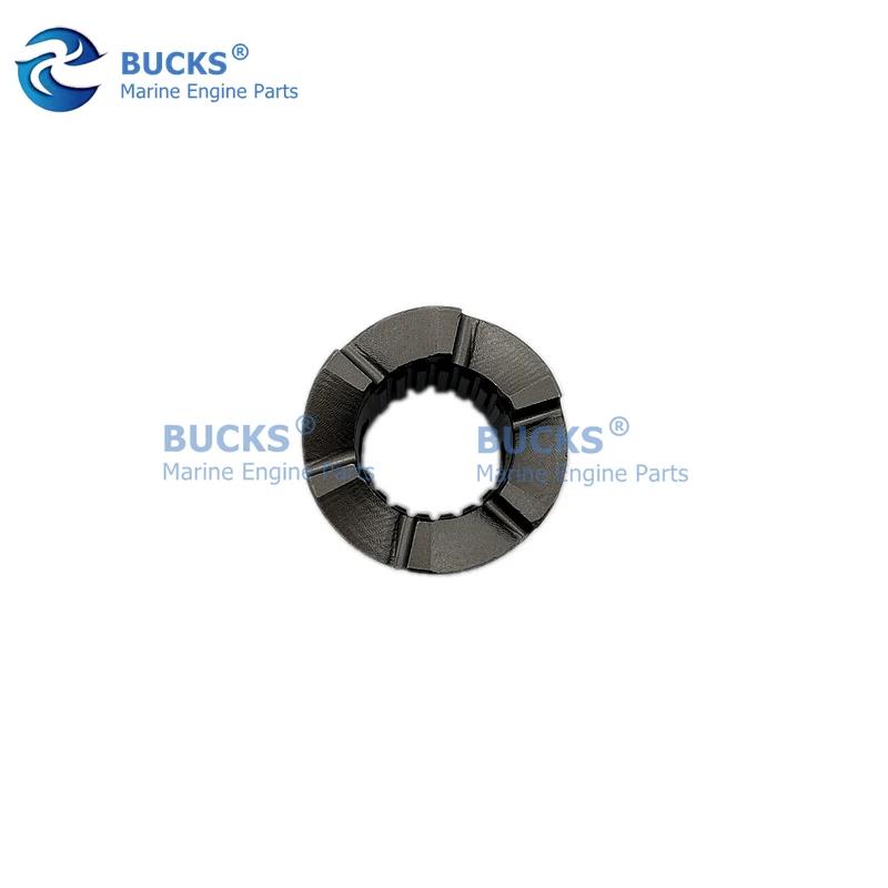 

663-45631-01 663-45631-00 Clutch Dog For Yamaha Outboard Motor T20/25/40-70HP