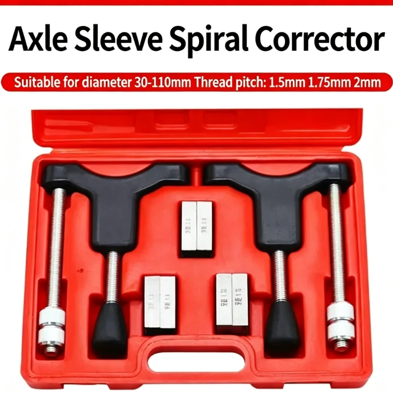 Half-shaft Bushing Thread Repair Steam Protection Tool Pull Press Comprehensive Corrector