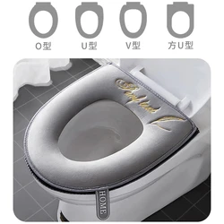 Universal Toilet Seat Cover com Flip Lid Handle, Soft WC Mat, Banheiro Zipper, lavável e removível, Quente Household, Inverno