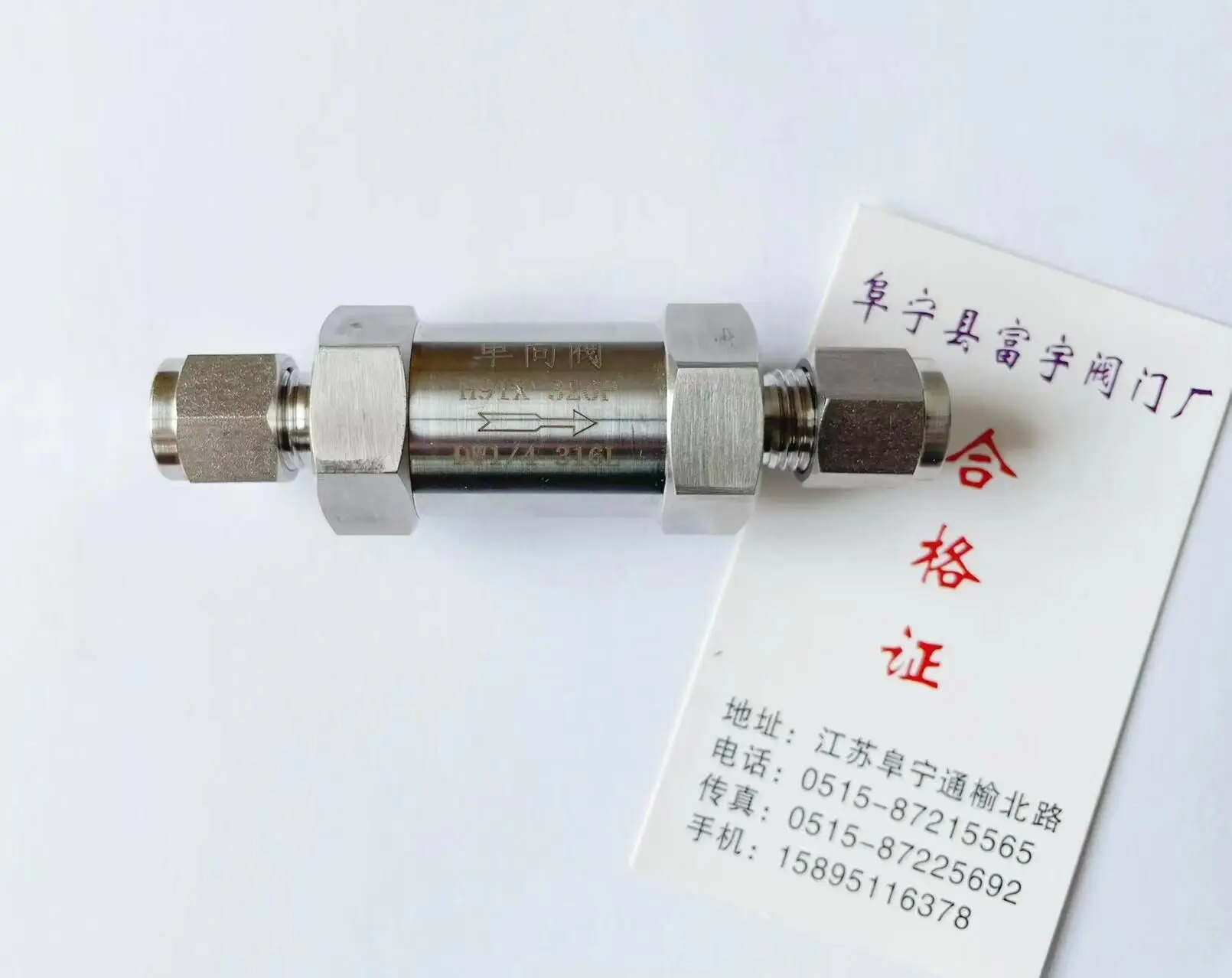 

Stainless steel 304 card sleeve check valve check valve high pressure check valve H91X-320P