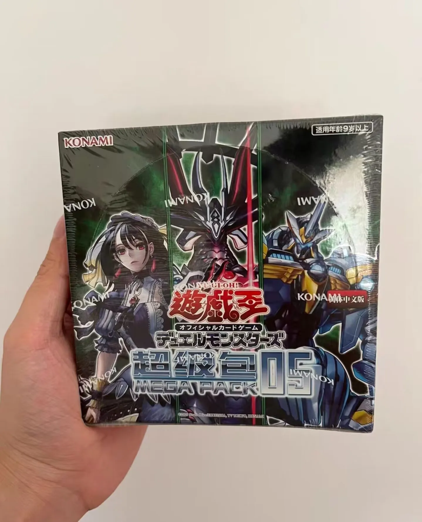 

Yugioh KONAMI Duel Monsters Mega Pack 05 MGP5 Chinese Edition Collection Sealed Booster Box