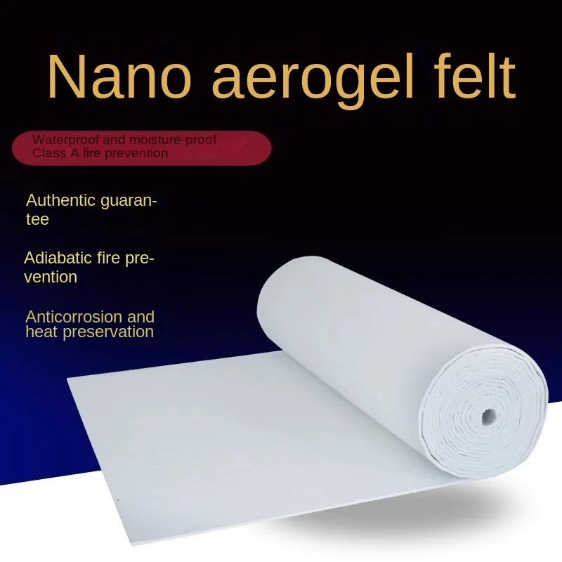 Size 50x200cm 10mm Thick Silica Nano Aerogel Felt Composite Insulation Material Boiler Pipe Heat Insulation Fireproof Waterproof