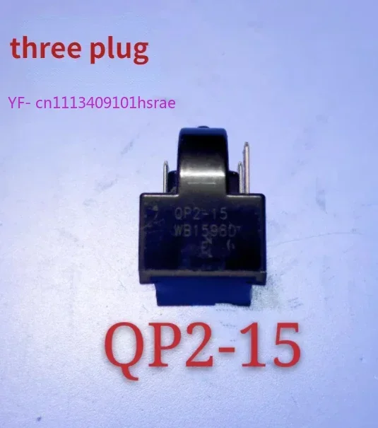 Universal Refrigerator Compressor Start Relay QP2-15 3-Pin Starter Replacement