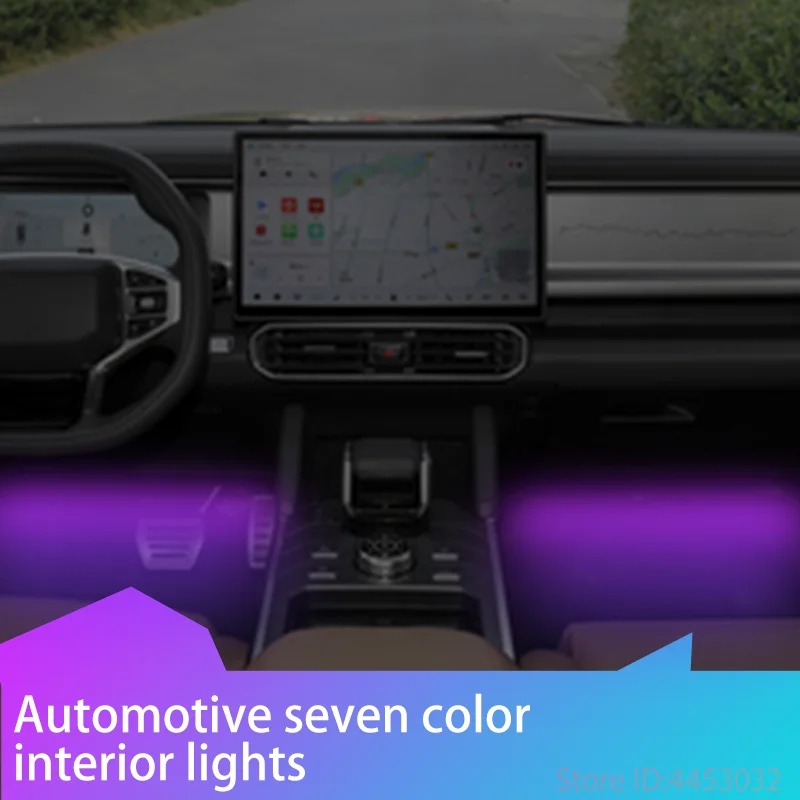 

Для Jetour x70 x95 L9 X90 Новая модернизированная светодиодная RGB Автомобильная подсветка с USB неоновая подсветка настроение подсветка управление музыкой приложение
