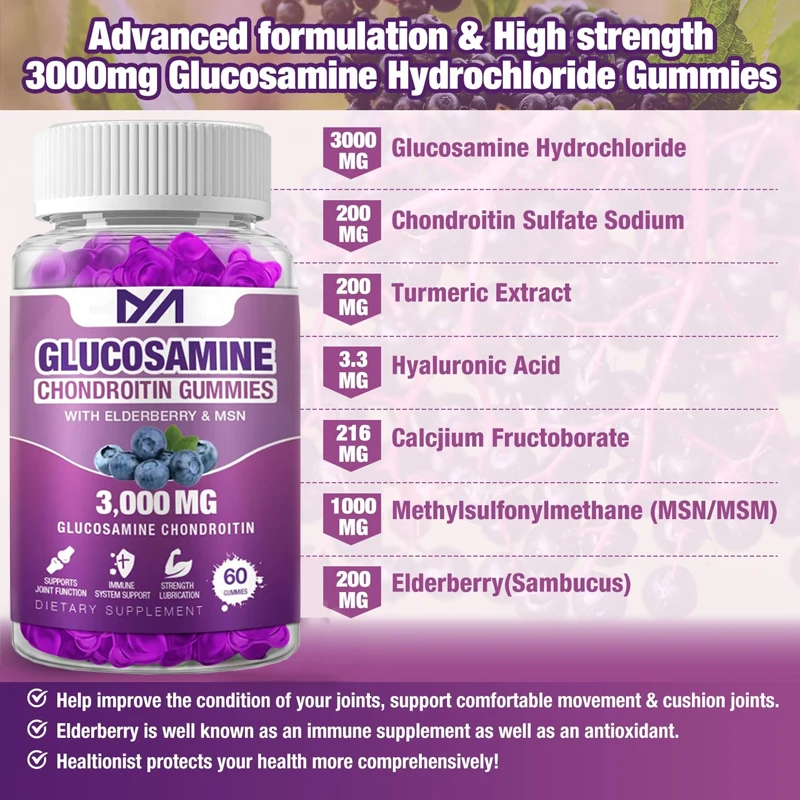 

Glucosamine chondroitin gummies contain dimethyl sulfoxide and elderberry-enhancing joint health,antioxidants,and immune support