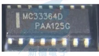 MC33364 MC33364D LCD power chip IC chip SOP-14