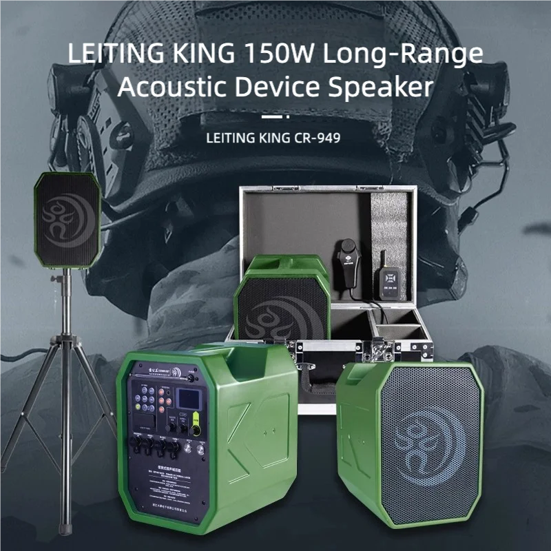 2026 CR-949 150W High Power IPX5 Waterproof For 5.0 Home Theatre Megaphone 5000mAh Battery For Mobile Computer