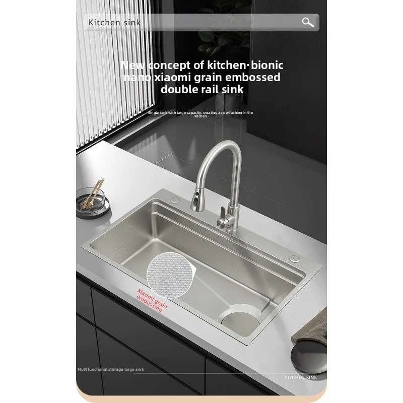 Stainless Steel Handcrafted Thickened Large Single Bowl Multifunctional Undercounter Kitchen Sink Stainless Steel Sink