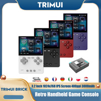 Trimui Brick Retro Handheld Game Console Linux System 3.2 Inch 1024x768 IPS Screen 400ppi 3000mAh Portable Video Game Player
