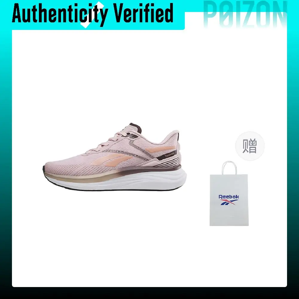 Reebok VIVA SPEED Breathable Support Running Shoes Women's Element Pink 100272579