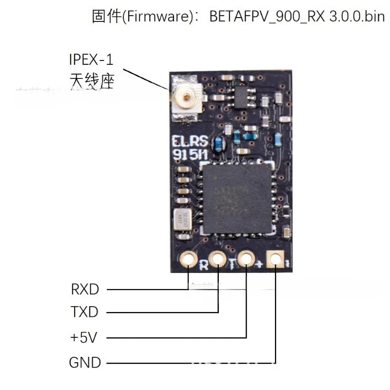 JHEMCU ELRS 915MHZ CRSF Open Source High Refresh Rate, Crossing Machine Ultra-small Long-distance Receiver