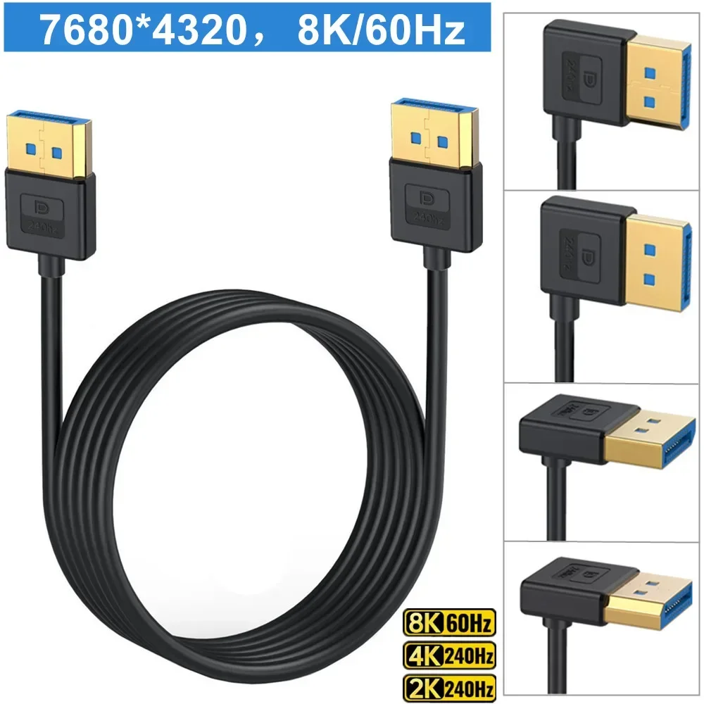 90-degree Right Angle Displayport 1.4 Cable DP Male To Displayport Male Silicone Cable with 8K/60Hz,4K/144Hz Support 0.3m 1m 5m