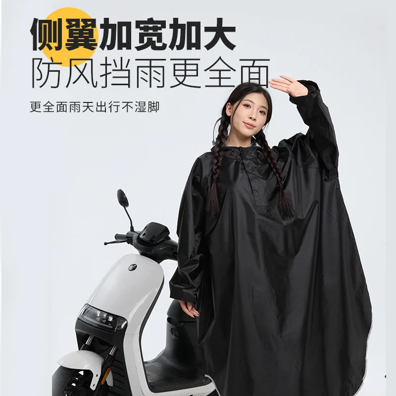 Portable Electric Motorcycles Bicycles Raincoats Oxford Cloth One-piece Adult Long-sleeved Raincoat Travel Rain Gear Accessories