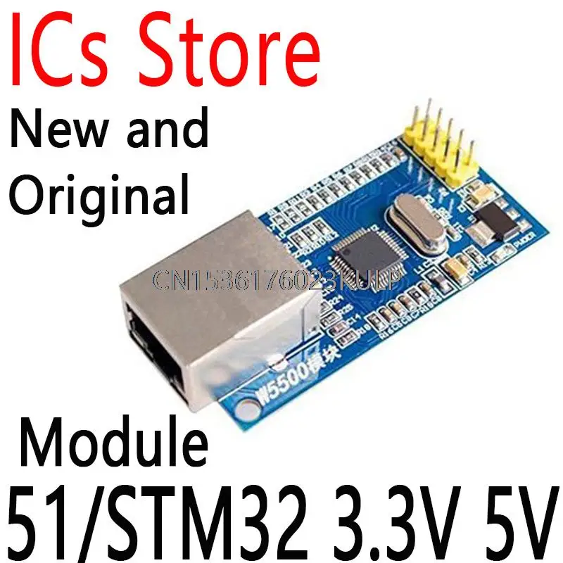 For Arduino W5500 Ethernet Network Modules For Arduino TCP/IP SPI Interface  I/O MCU 51/STM32 3.3V 5V