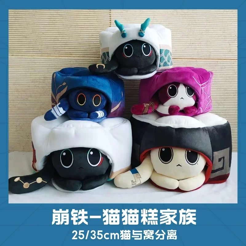 

Game Honkai Star Rail Kafka Blade Danheng Cosplay Cartoon Cat Dango Anime Cartoon Throw Pillow Halloween Back Cushion Gift