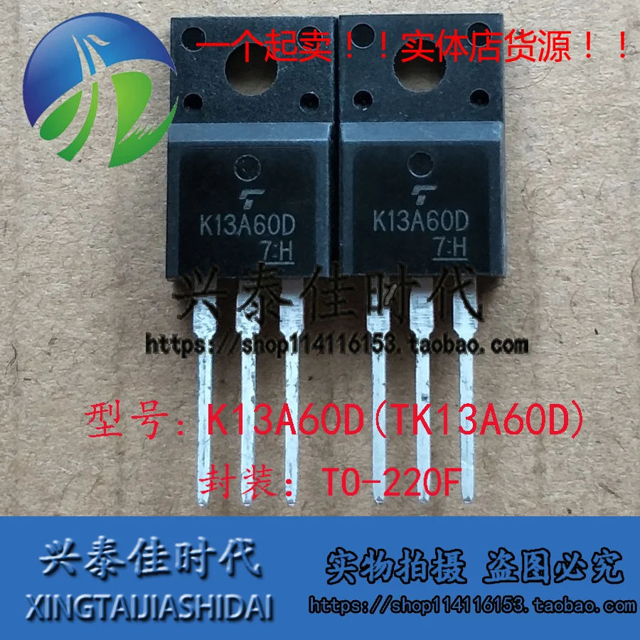 Original new 5pcs/ K13A60D TK13A60D  TO-220F 13A/600V