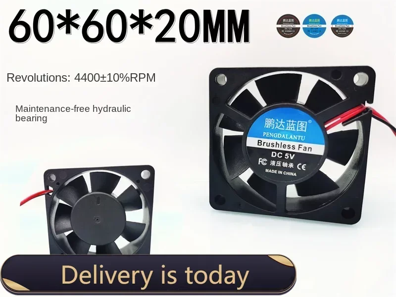 

60*60*20MM New Pengda Blueprint 6020 6cm Hydro Bearing High Turn 5V 0.36a USB Cooling Fan