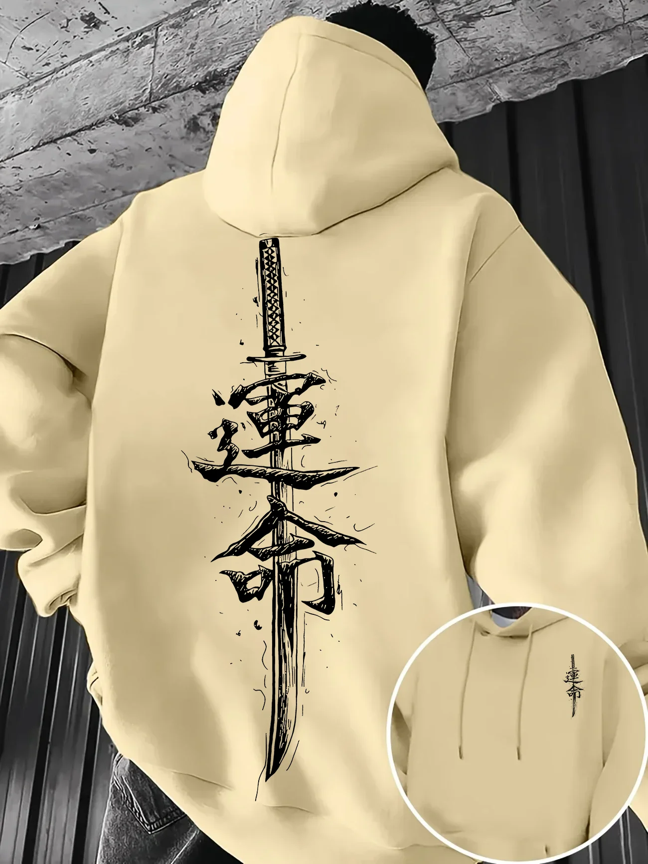 Herren-Hoodie mit Japanischem Katana-Schwert-Kanji-Motiv, Vintage-Pinselstrich-Druck, Sweatshirt für Herbst und Winter, Streetwear-Oberteil – Detail 17