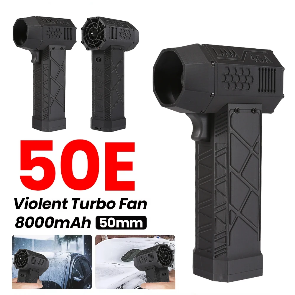 50MM Violent Turbofan Electric Air Blower Powerful Handheld Turbo Jet Fan Brushless Motor High-Speed Blowing Gun 1200G Thrust