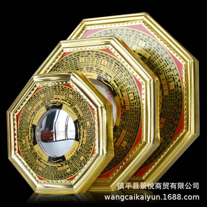Alloy Eight Trigrams Mirror, Convex Mirror, Concave Mirror, Tai Chi Mirror, Door Hanging Mirror, Craft Ornament, Decorative Piec