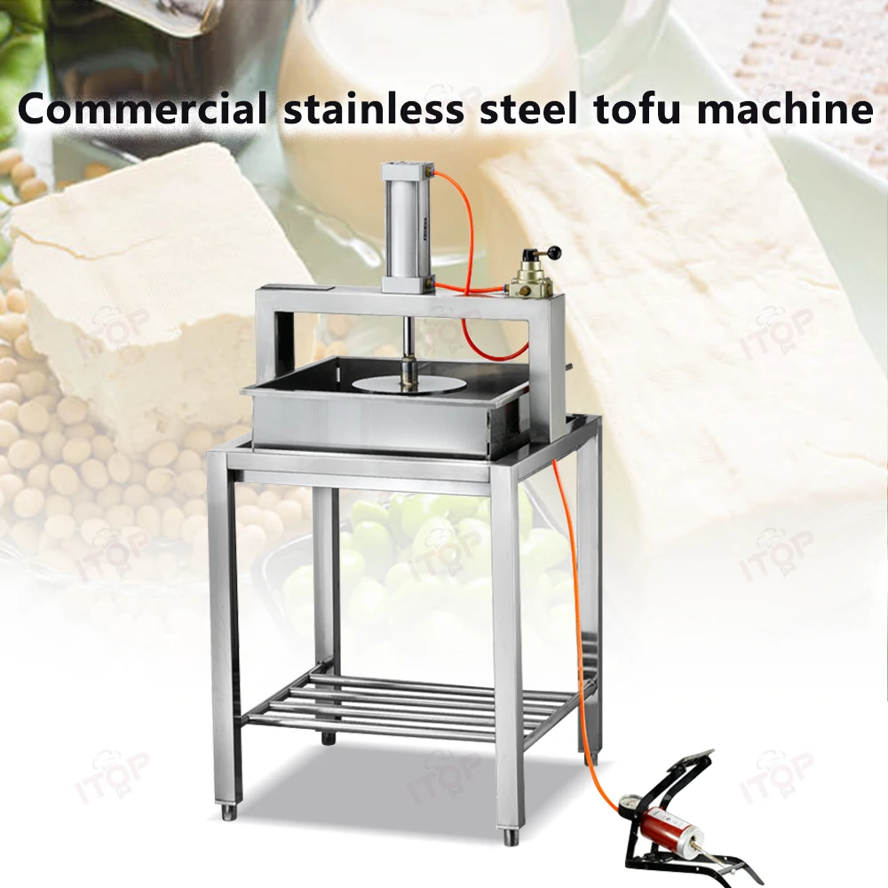 Commercial Manual Dry Tofu Forming Machine / Stainless Steel Tofu Making Machine