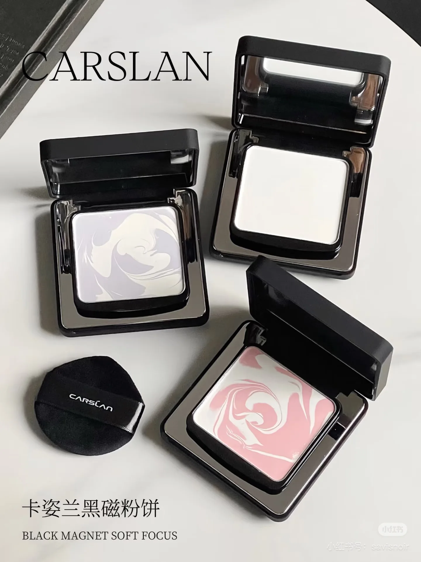 Carslan Black Magnetic Setting  Powder Fine Mist Oil Control Lightweight Transparent  Long Lasting Dry Skin Oil Skin