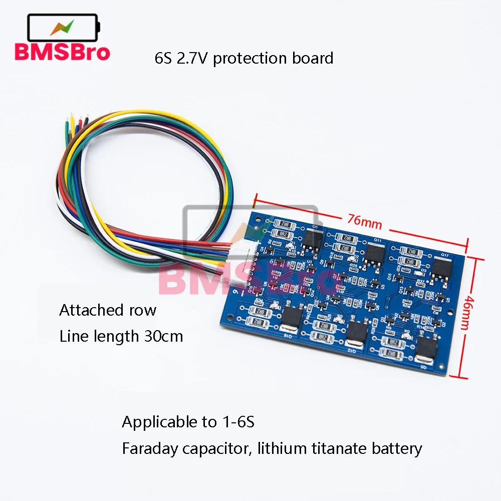 2.7V/16V LTO 6S obwód wyrównania Balance Board bateria tytanian litu/Super Farad kondensator płyta ochronna