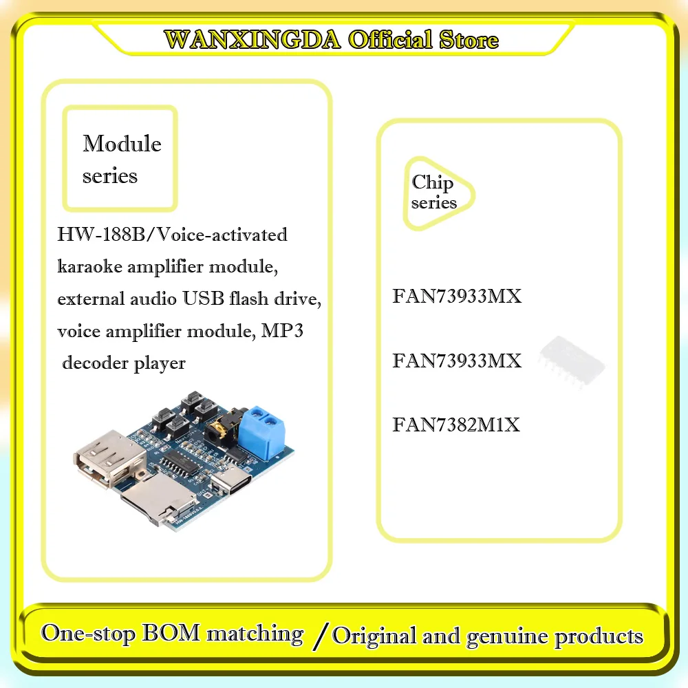 

FAN73933MX FAN73933 FAN7391MX FAN7391 7382M1X 7382M1 HW-188B/Voice-activated karaoke amplifier module Phone case