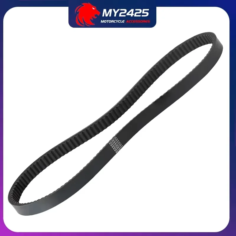 Drive Clutch Belt for John Deere Gator 4X2 6X4 AM140967 AM140985 RE28721 JDG1641