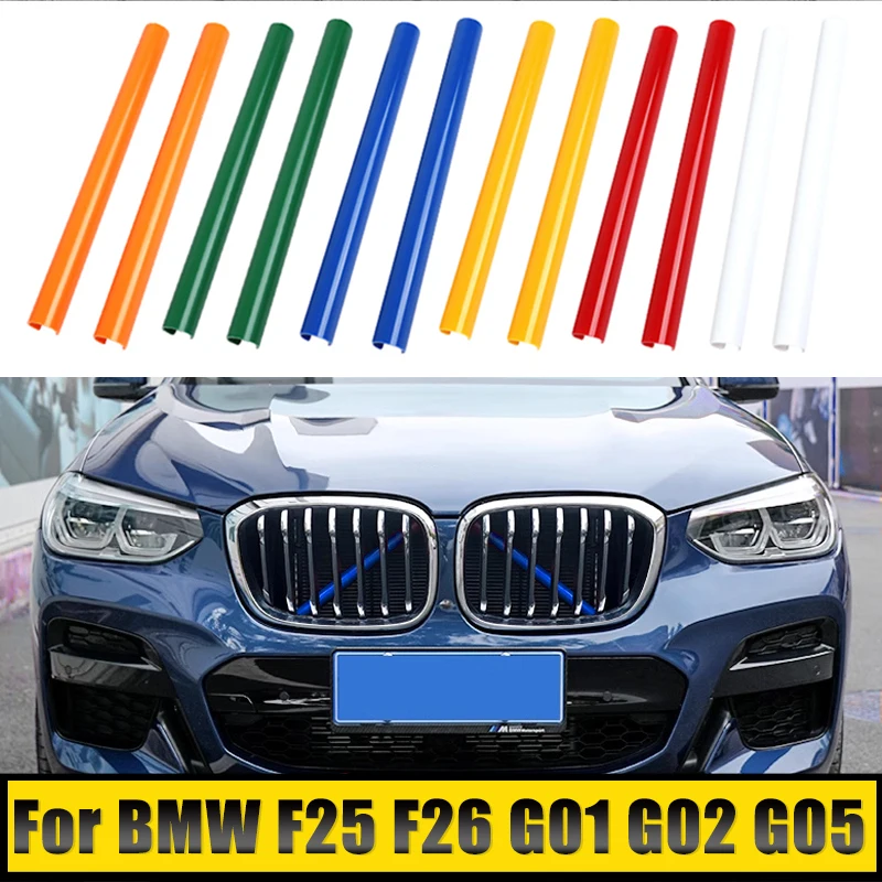 For BMW X3 G01 F25 X4 G02 F26 X5 G05 2011-2015 2016 2017 2018 2019 2020 2021 2022 2023 2024 Car Front Grille Trim Strips Cover