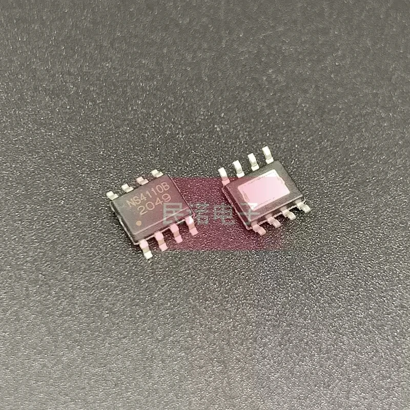 New original patch NS4110 NS4110B 10W mono audio amplifier chip IC SOP-8