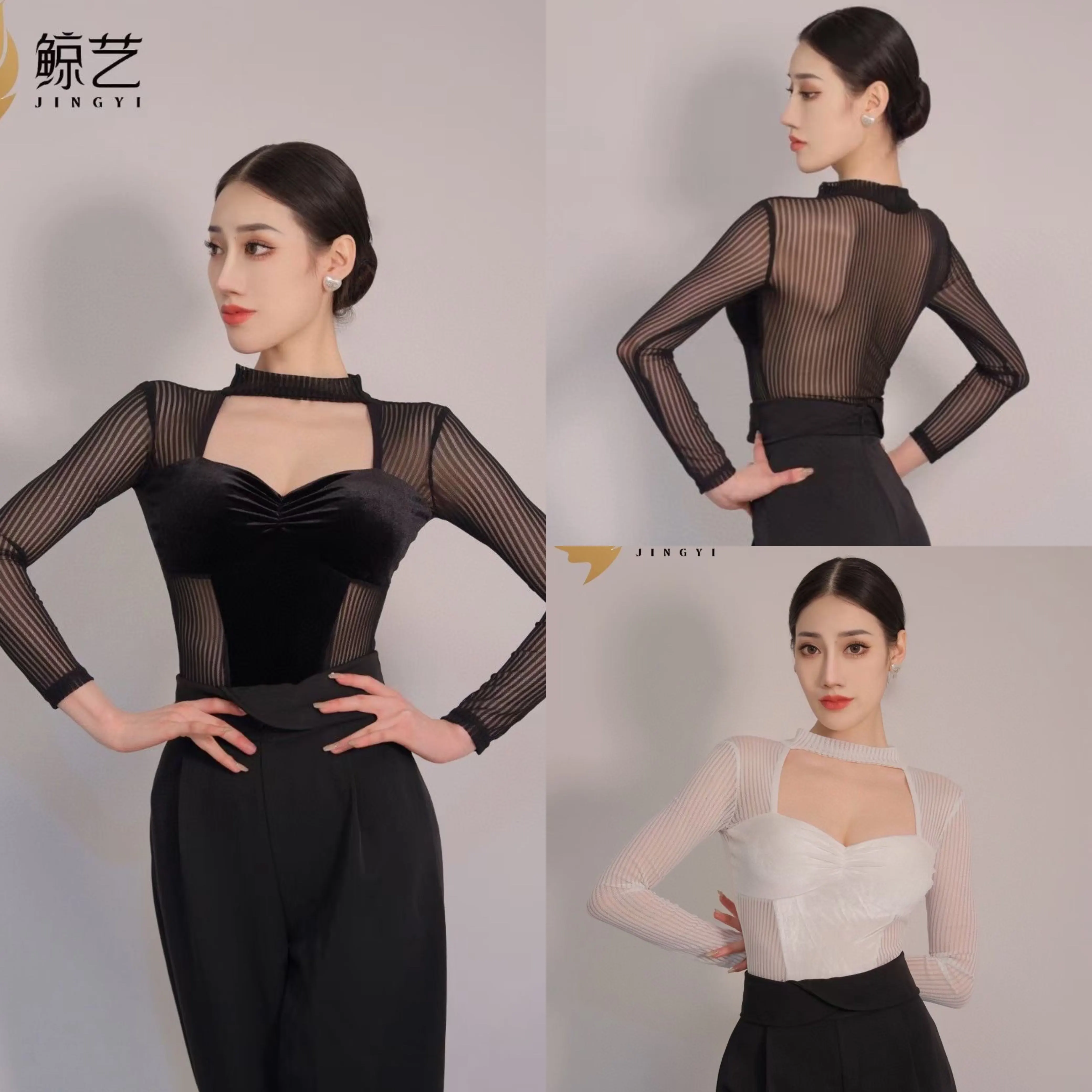 

Adult Sexy Back Mesh Top Modern Dance Practice Clothes For Women Waltz Latin Ballroom Dance Performance Costumes Wear DN22806