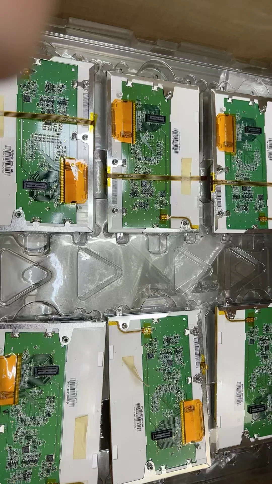 

OSD070T1446-45TS LCD Display Screen Panel Industrial Original