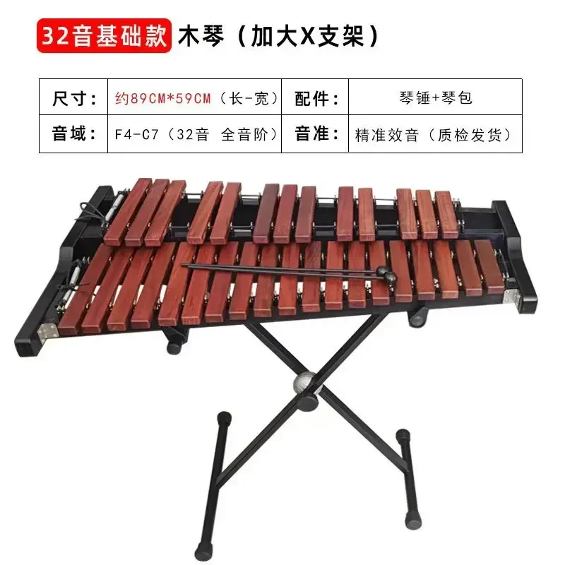 

2025 Solid Wood Bar To Make Traditional Musical Instrument Marimba and Xylophone OEM/ODM Service Vietnam Factory