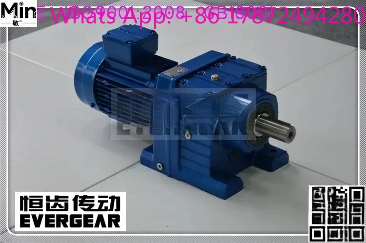 R Series Helical Inline Reducer ISO Certified 1:10 Ratio Gearbox