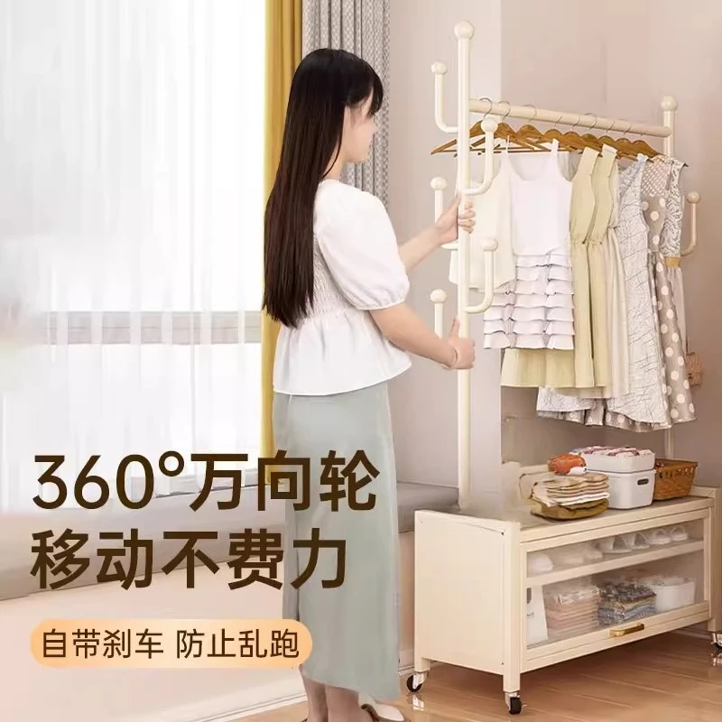 Removable hanger floor-to-ceiling bedroom room clothes artifact home living room balcony coat rack