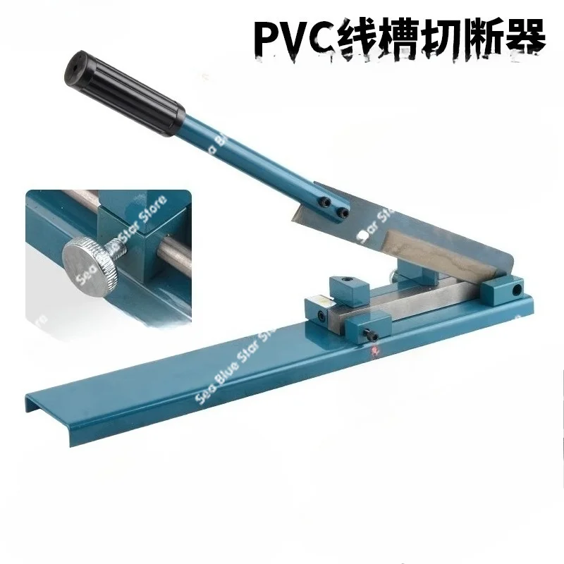 Single and double hole aluminum steel, cutter PVC wire slot fast cutting machine DZ47C45 guide rail wire slot