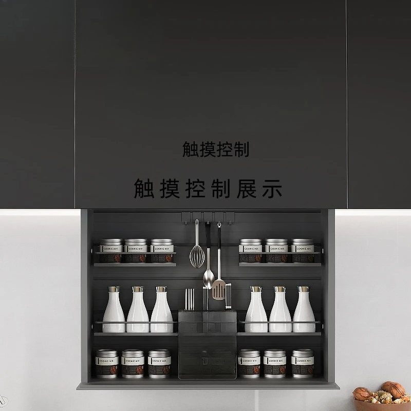 

Kitchen Cabinet Electric Lift Basket