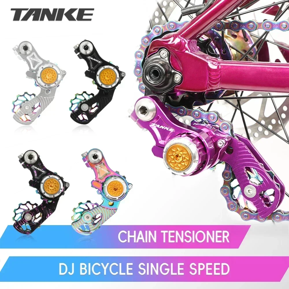 TANKE MTB Chain Tensioner DJ Bicycle Single Speed Chain Guide