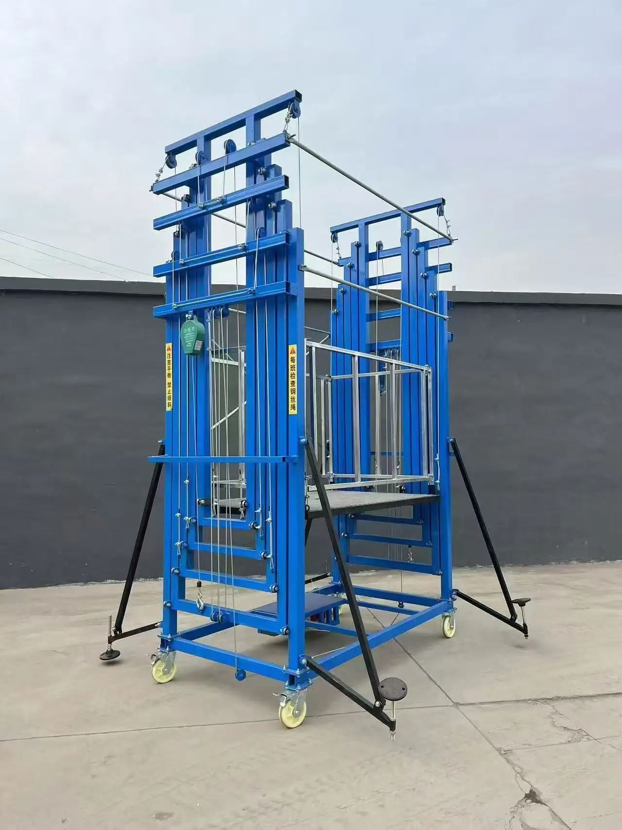 

STJX scaffolding lift mobile folding construction site indoor and outdoor decoration automatic hoist