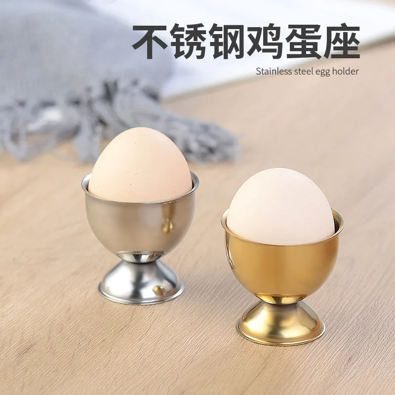 Stainless Steel Egg Holder Kitchen Gadget Stainless Steel Tass Egg Cup Creative Egg Bracket