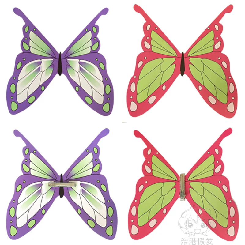 هالوين Kochou Shinobu أغطية الرأس Tsuyuri Kanawo فراشة مشبك شعر المرأة كوميك كون تأثيري اكسسوارات أداء الحفلات الدعائم #3